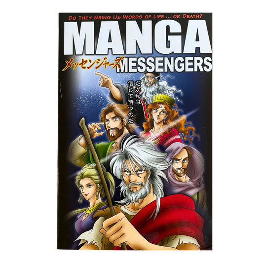 Manga Messengers