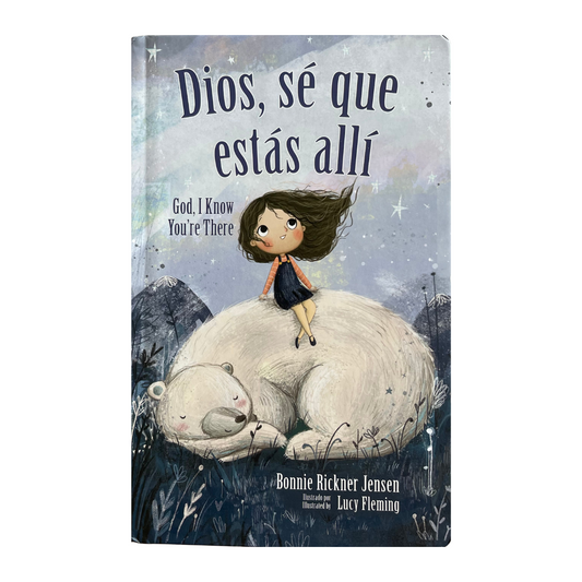 Dios, sé que estás allí